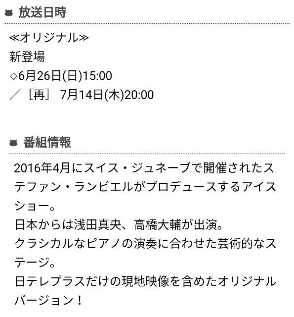 f:id:deepedge:20160625231453j:image f:id:deepedge:20160625231453j:image