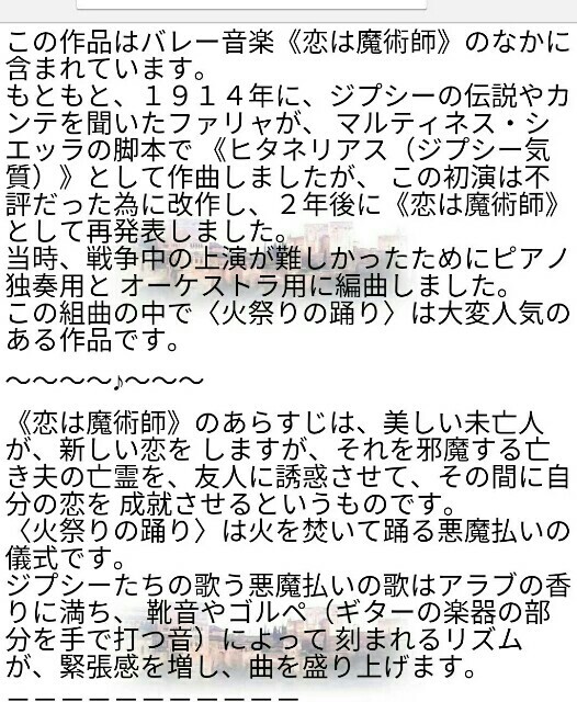 f:id:deepedge:20160626143110j:image f:id:deepedge:20160626143110j:image