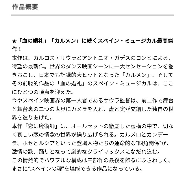 f:id:deepedge:20160626225704j:image f:id:deepedge:20160626225704j:image