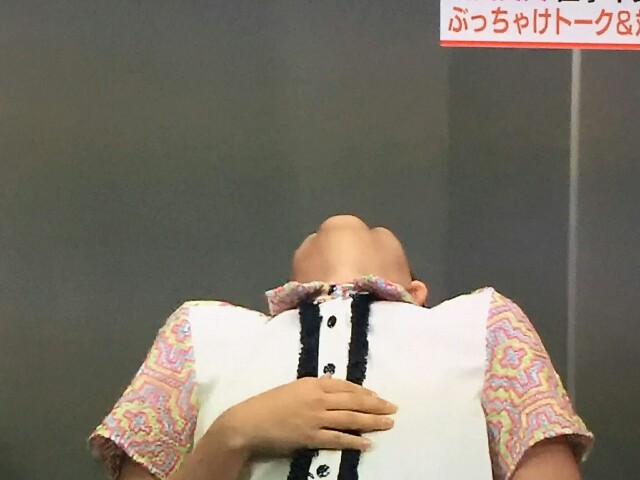 f:id:deepedge:20160705001900j:image f:id:deepedge:20160705001900j:image