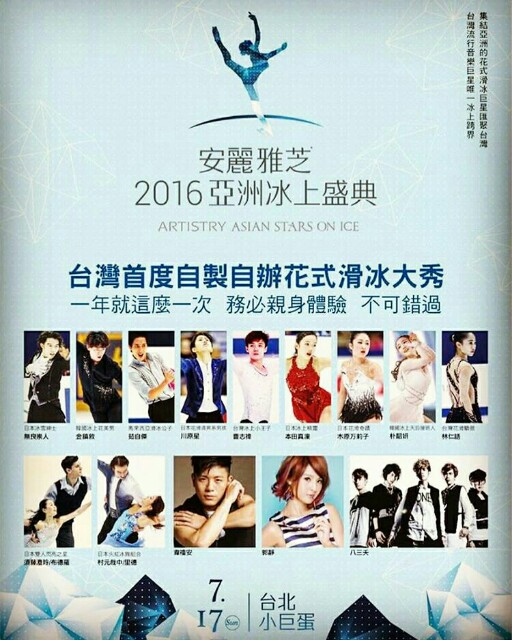 f:id:deepedge:20160714115854j:image f:id:deepedge:20160714115854j:image