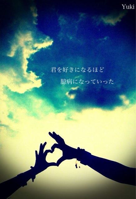 f:id:defender_21:20141208222515j:plain f:id:defender_21:20141208222515j:plain