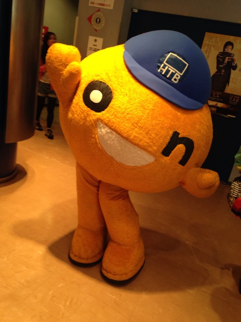 f:id:degitalog:20140517223824j:plain f:id:degitalog:20140517223824j:plain