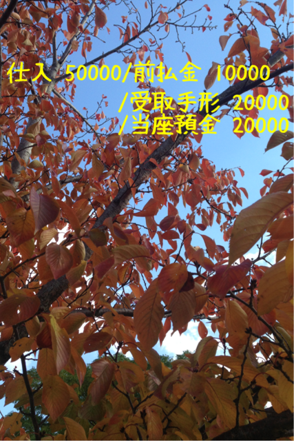f:id:deichan225:20131122180139j:plain f:id:deichan225:20131122180139j:plain