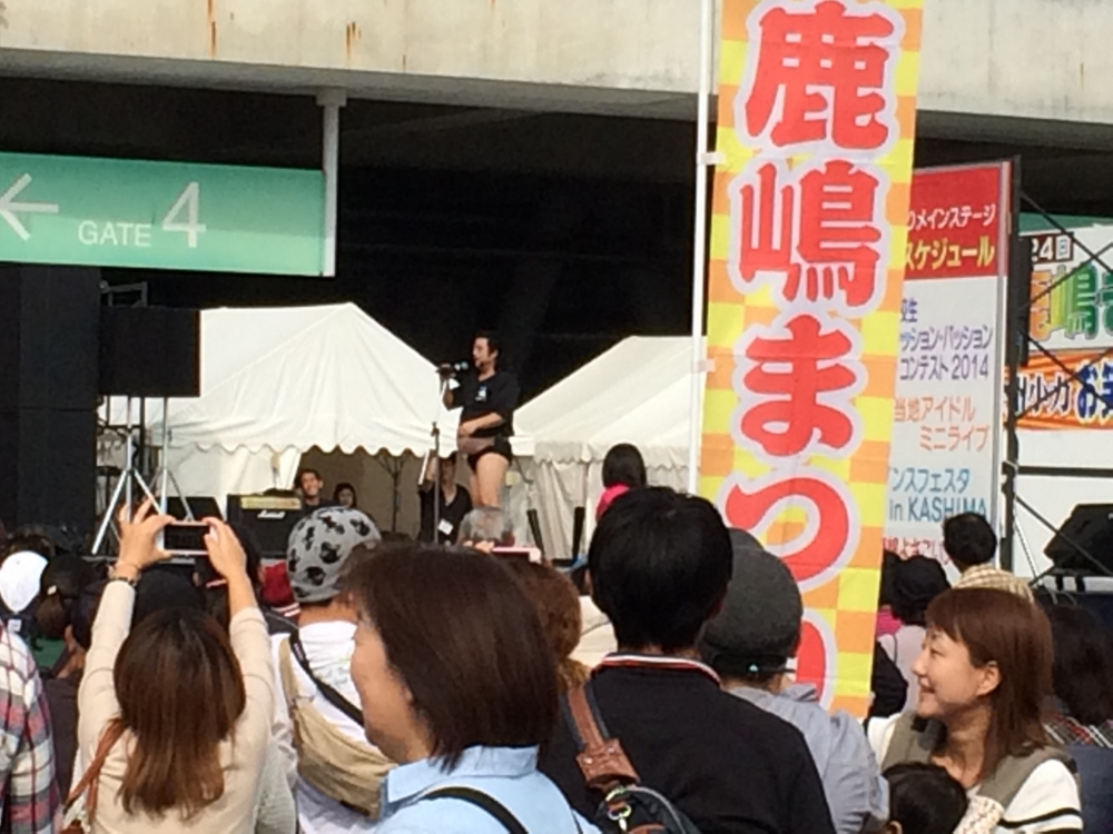 f:id:dejerine:20141105230225j:plain f:id:dejerine:20141105230225j:plain