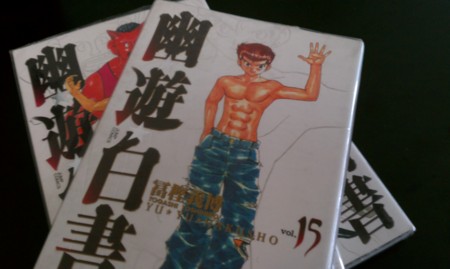 f:id:dekaduki:20120303145632j:image f:id:dekaduki:20120303145632j:image