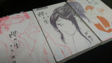f:id:dekaduki:20120729194624j:image f:id:dekaduki:20120729194624j:image