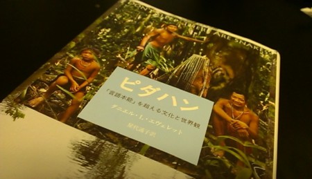 f:id:dekaduki:20121222100129j:image f:id:dekaduki:20121222100129j:image