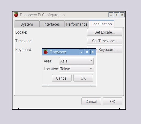 f:id:dekirukana_dekirukana:20151212005023j:plain f:id:dekirukana_dekirukana:20151212005023j:plain