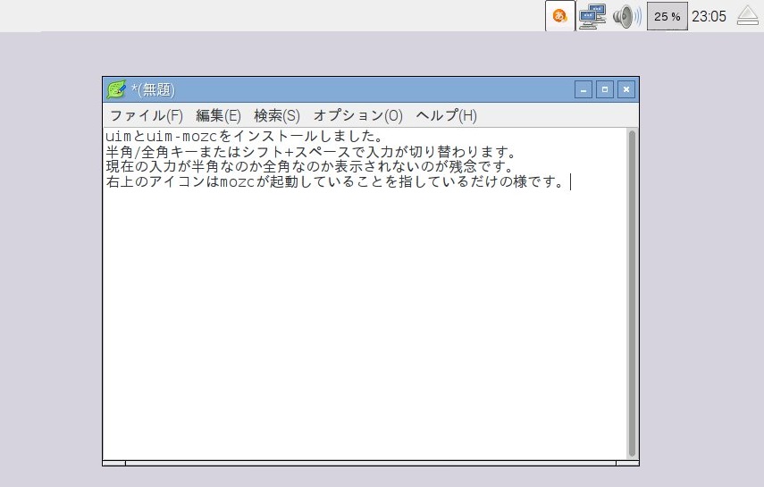 f:id:dekirukana_dekirukana:20151212005106j:plain f:id:dekirukana_dekirukana:20151212005106j:plain