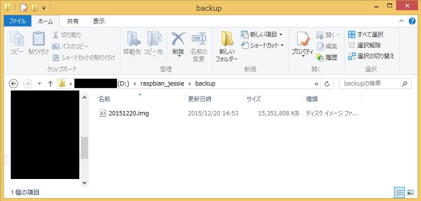 f:id:dekirukana_dekirukana:20151221231647j:plain f:id:dekirukana_dekirukana:20151221231647j:plain