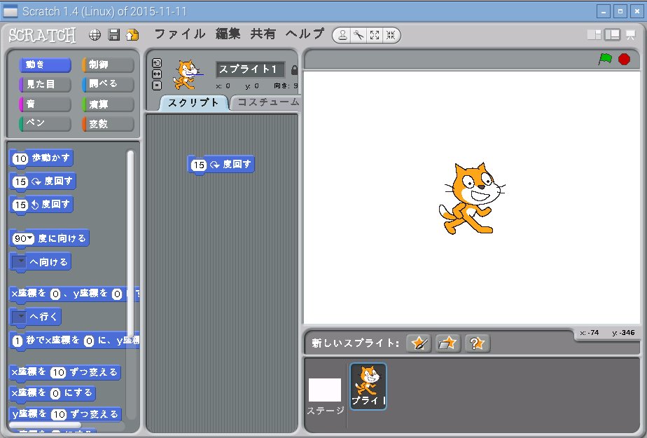 f:id:dekirukana_dekirukana:20160126233329j:plain f:id:dekirukana_dekirukana:20160126233329j:plain