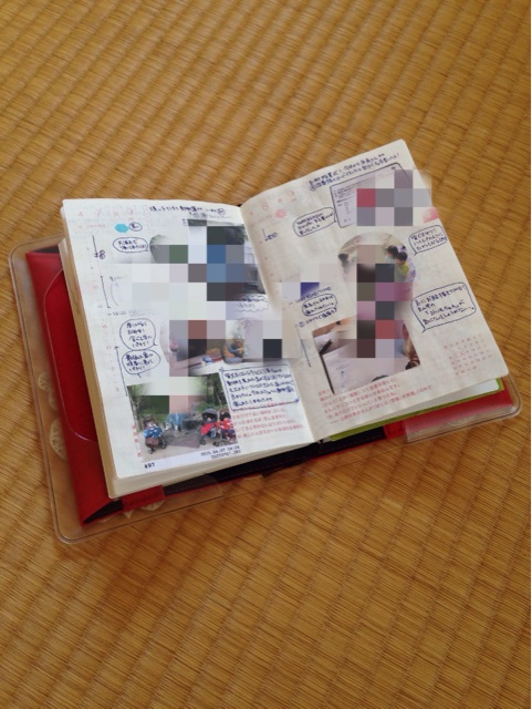 f:id:deko9696:20150421173458j:plain f:id:deko9696:20150421173458j:plain
