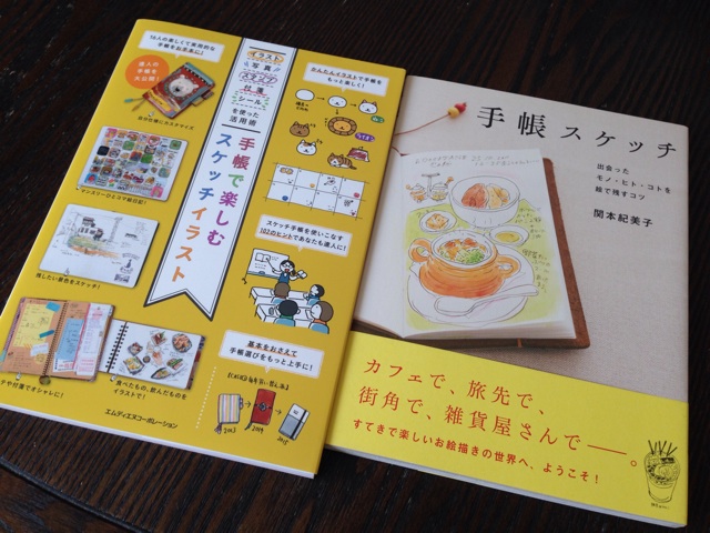 f:id:deko9696:20150604123832j:plain f:id:deko9696:20150604123832j:plain