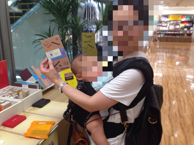f:id:deko9696:20150625133954j:plain f:id:deko9696:20150625133954j:plain