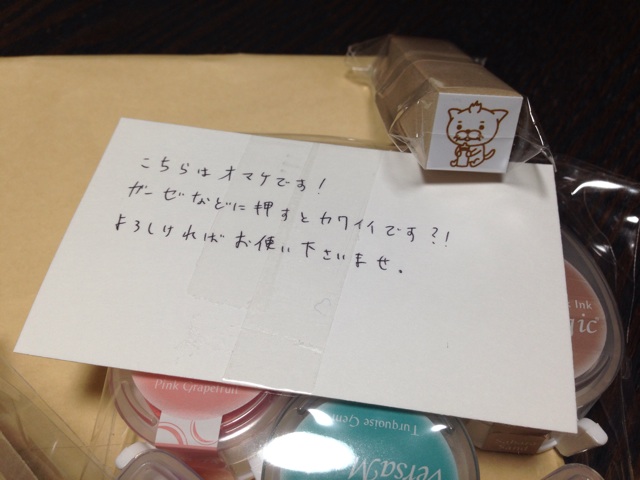 f:id:deko9696:20150715065032j:plain f:id:deko9696:20150715065032j:plain