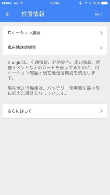 f:id:deko9696:20150924122412j:plain f:id:deko9696:20150924122412j:plain
