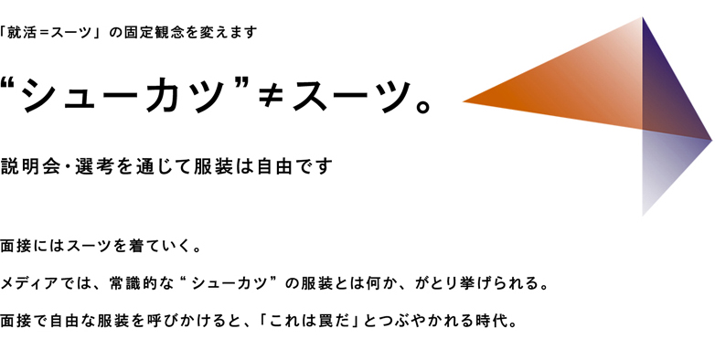 f:id:del10:20121127141612j:plain f:id:del10:20121127141612j:plain