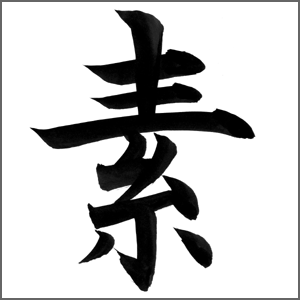 f:id:del10:20130904213144g:plain