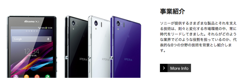 f:id:del10:20131202155110p:plain f:id:del10:20131202155110p:plain