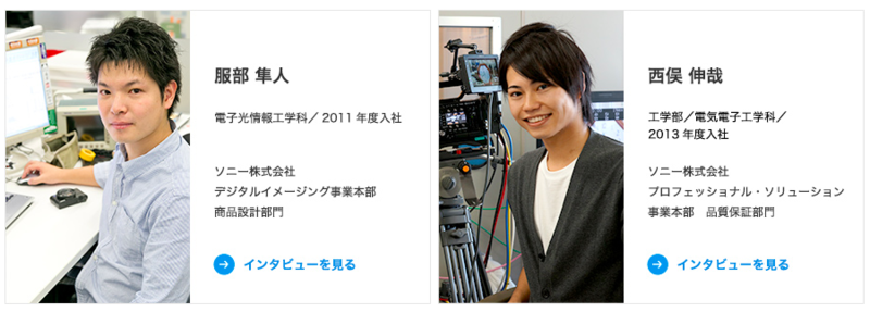 f:id:del10:20131202160237p:plain f:id:del10:20131202160237p:plain