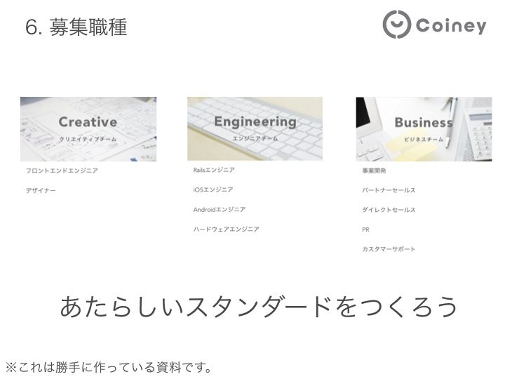 f:id:del10:20131217224834j:plain