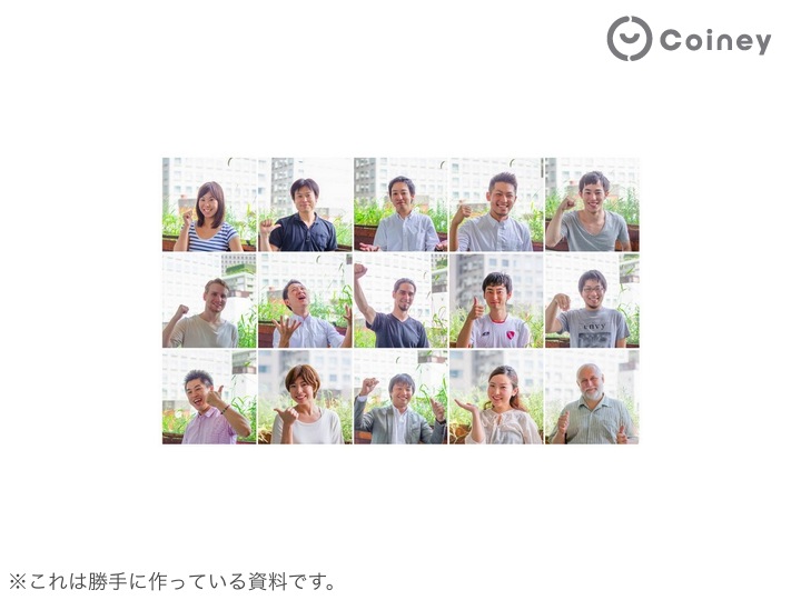 f:id:del10:20131217224845j:plain