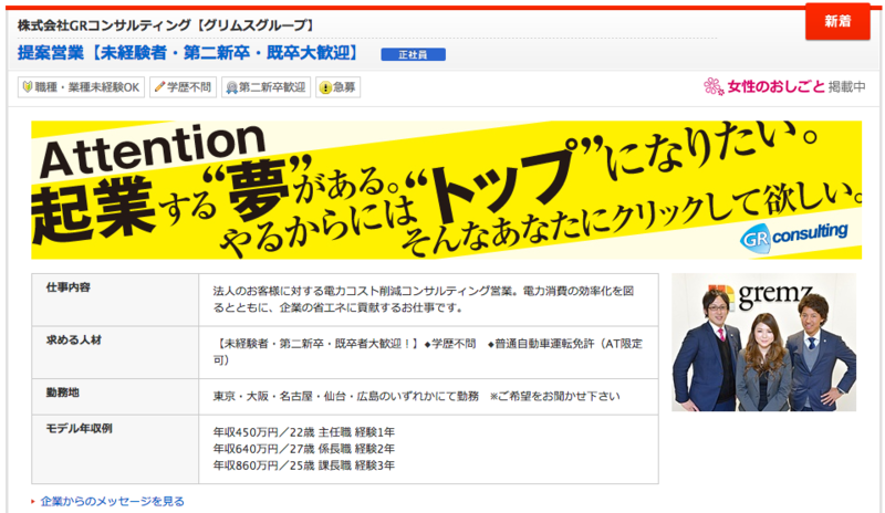 f:id:del10:20140205112736p:plain f:id:del10:20140205112736p:plain