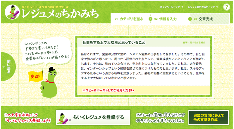 f:id:del10:20140310163019p:plain f:id:del10:20140310163019p:plain