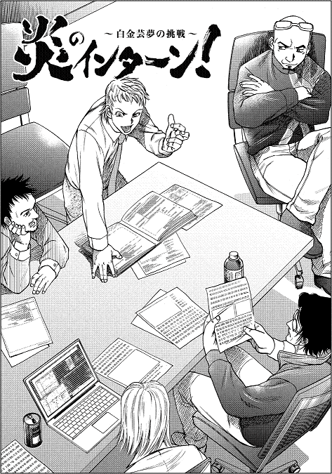 f:id:del10:20140323110954g:plain f:id:del10:20140323110954g:plain