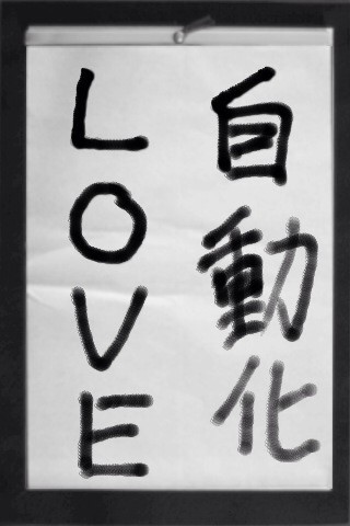 f:id:delphinz:20140101184932j:plain f:id:delphinz:20140101184932j:plain