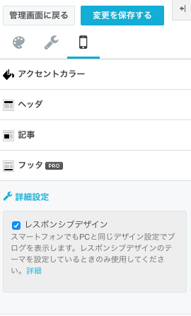 f:id:demacassette:20151231162816p:plain f:id:demacassette:20151231162816p:plain