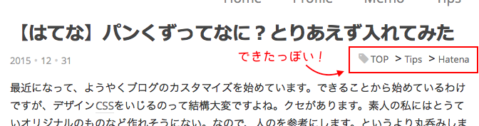 f:id:demacassette:20160101020131p:plain f:id:demacassette:20160101020131p:plain