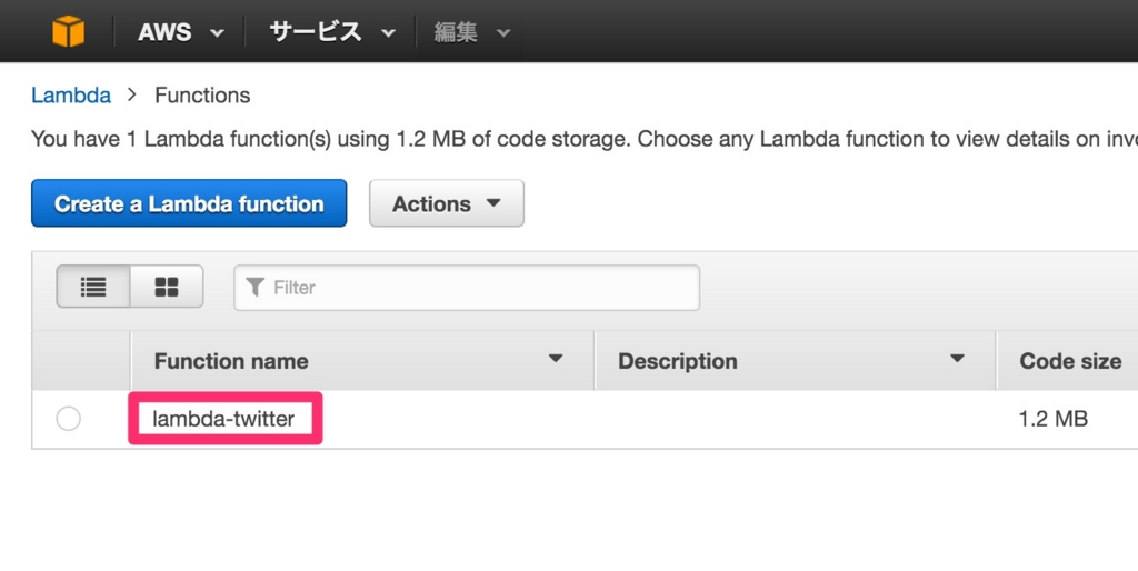 f:id:demiglacesource:20160424012858j:plain f:id:demiglacesource:20160424012858j:plain