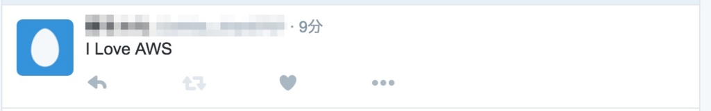 f:id:demiglacesource:20160424235225j:plain f:id:demiglacesource:20160424235225j:plain