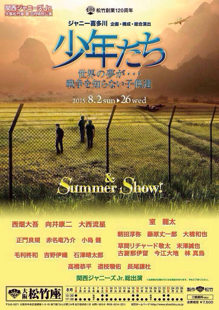 f:id:demodatte:20160331004037j:image f:id:demodatte:20160331004037j:image