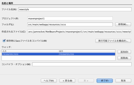 f:id:den2sn:20131130010142p:plain f:id:den2sn:20131130010142p:plain