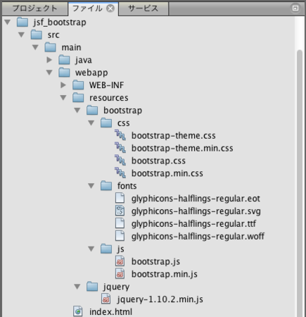 f:id:den2sn:20131215105959p:plain f:id:den2sn:20131215105959p:plain