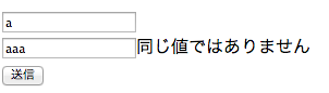f:id:den2sn:20141221102913p:plain f:id:den2sn:20141221102913p:plain