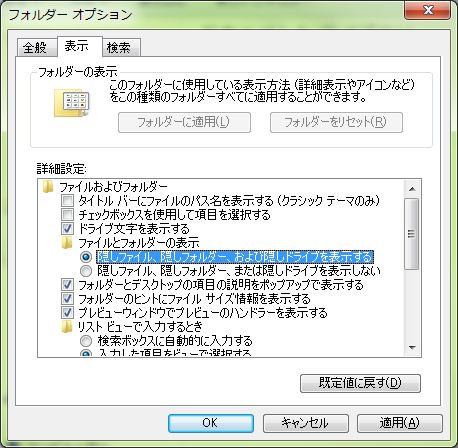 f:id:denkas:20150207223231j:plain f:id:denkas:20150207223231j:plain