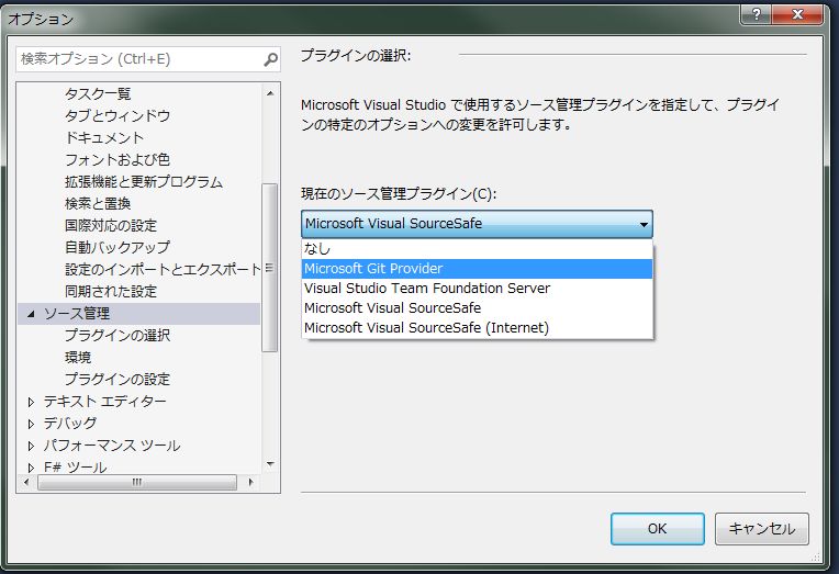 f:id:denkas:20150207223232j:plain f:id:denkas:20150207223232j:plain