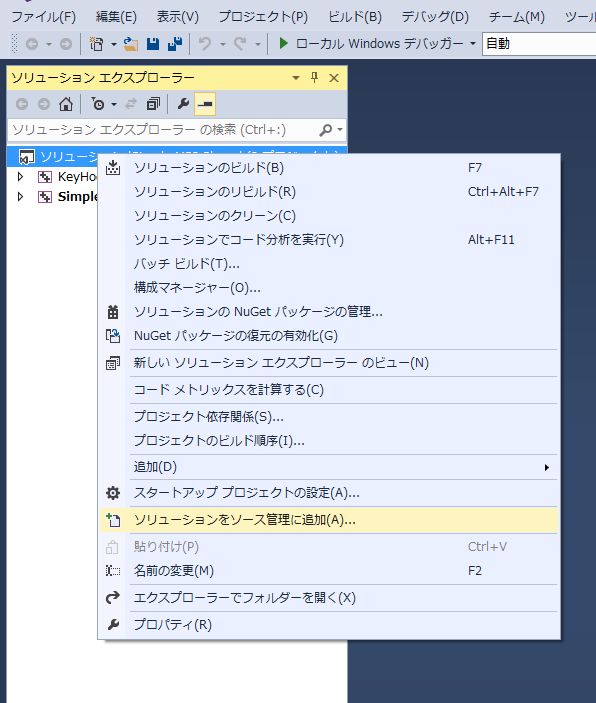 f:id:denkas:20150207223234j:plain f:id:denkas:20150207223234j:plain