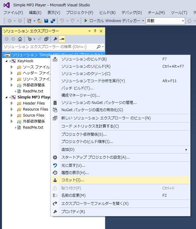 f:id:denkas:20150207223238j:plain f:id:denkas:20150207223238j:plain