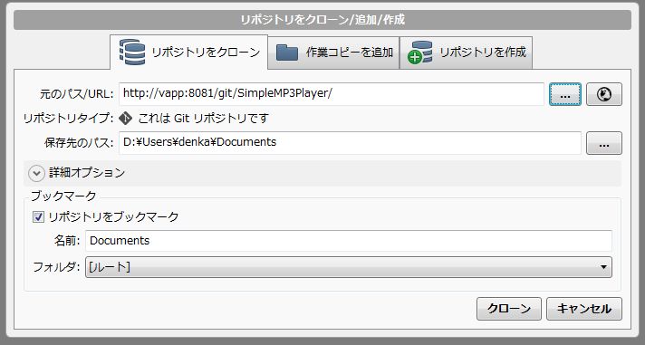 f:id:denkas:20150207223244j:plain f:id:denkas:20150207223244j:plain