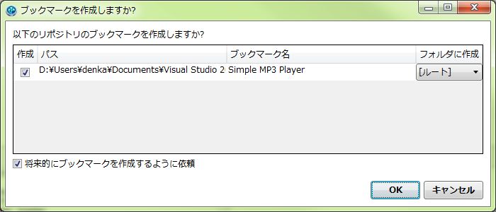 f:id:denkas:20150207223246j:plain f:id:denkas:20150207223246j:plain