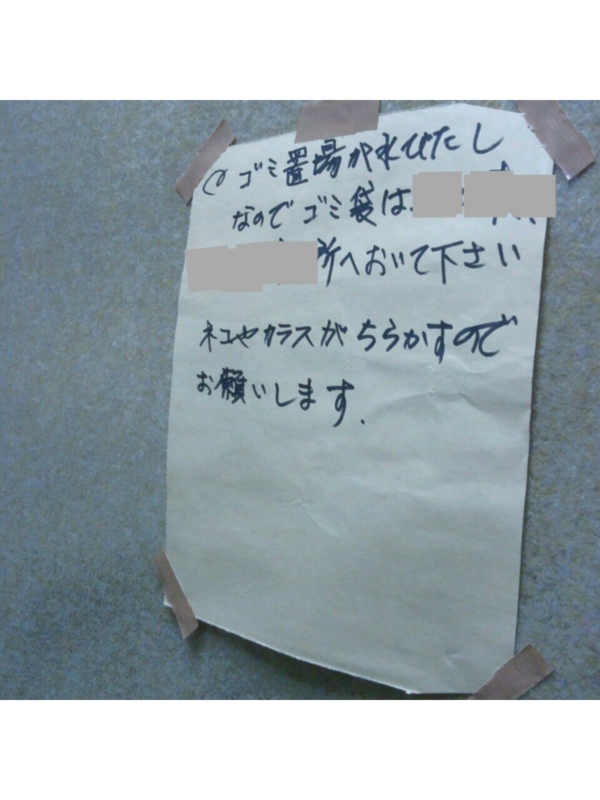 f:id:denkilemon:20140617043642j:plain f:id:denkilemon:20140617043642j:plain