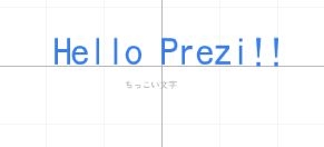 f:id:deokisikun:20121104144347j:plain f:id:deokisikun:20121104144347j:plain