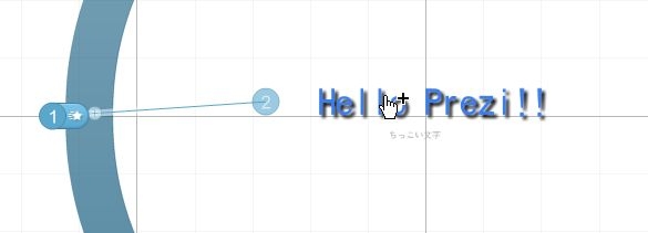 f:id:deokisikun:20121104144352j:plain f:id:deokisikun:20121104144352j:plain