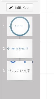 f:id:deokisikun:20121104144444j:plain f:id:deokisikun:20121104144444j:plain