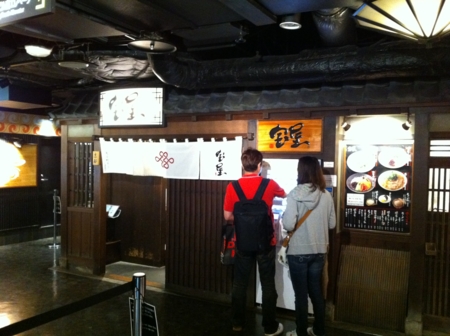 f:id:depeche:20110601231004j:image f:id:depeche:20110601231004j:image
